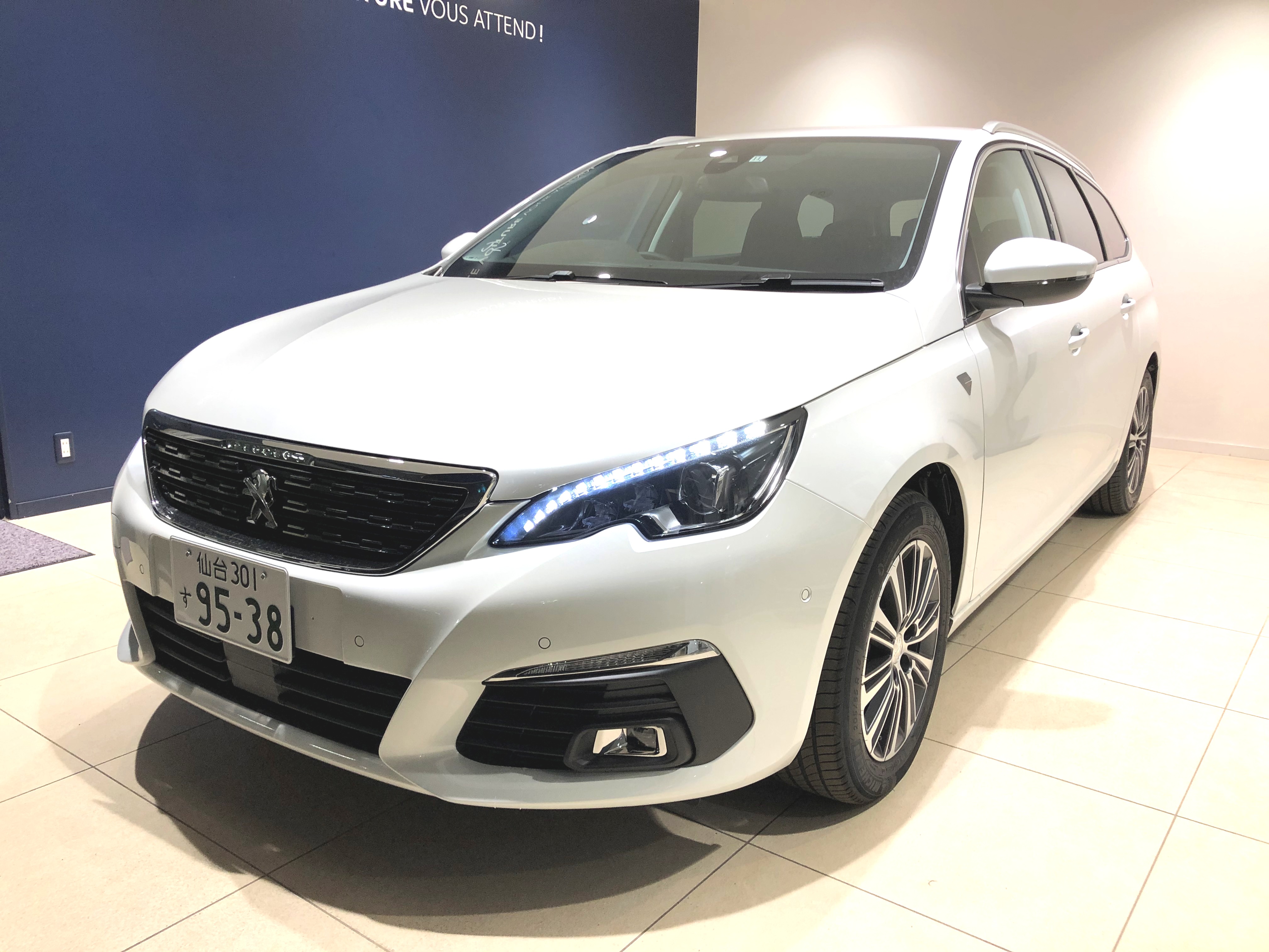 試乗車のご用意が出来ました！