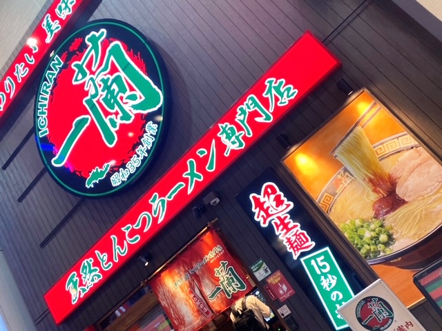 吉野日記2021