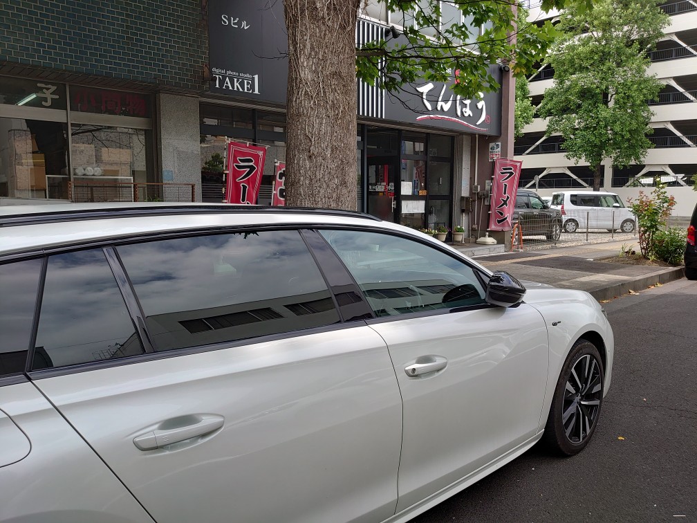 吉野さんに触発されて