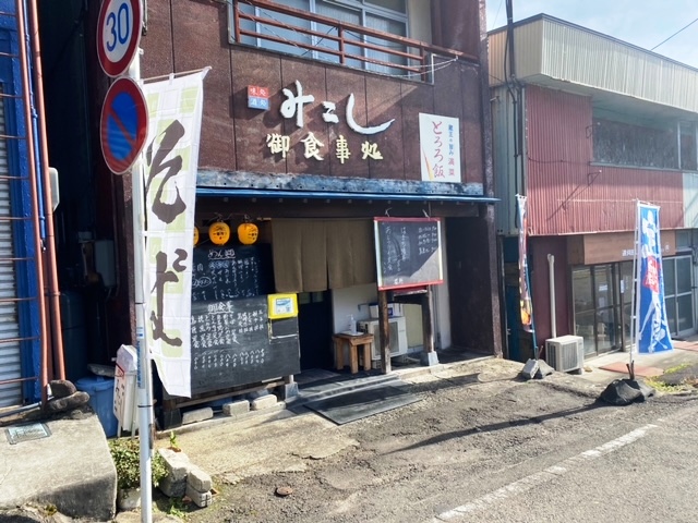 吉野日記2021