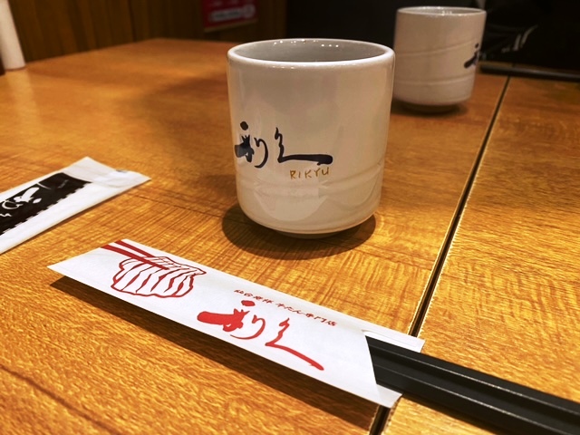 吉野日記2021