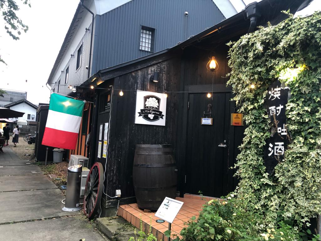 地元のおすすめスポット