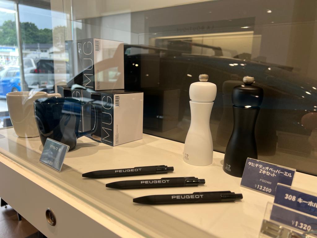 ペッパーミル入荷！