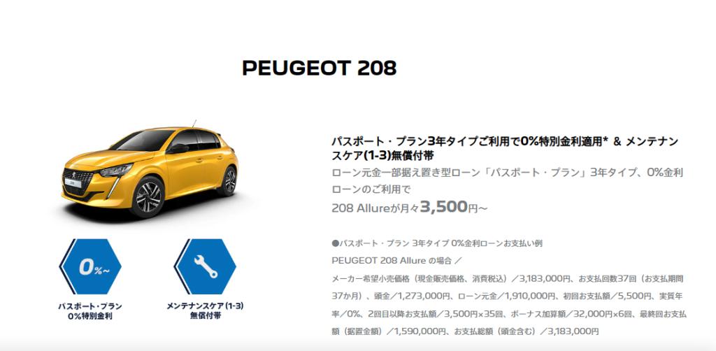 ご検討中の方へ