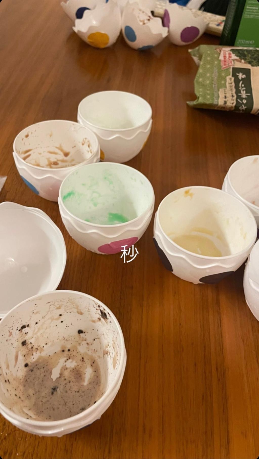 サーティワンにこんな商品が！