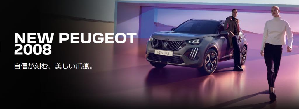 ゴールデンウイーク間近！