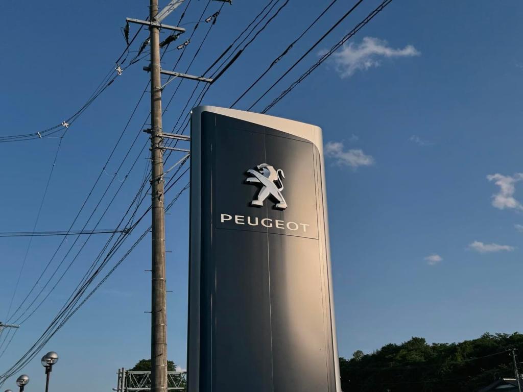 是非遊びに来てください！！