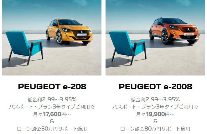 環境にやさしく