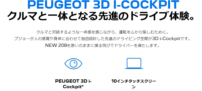 ちょこっと紹介します