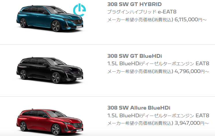 さいごですよ！！