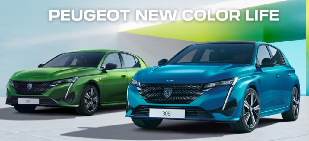 ご応募お待ちしております！