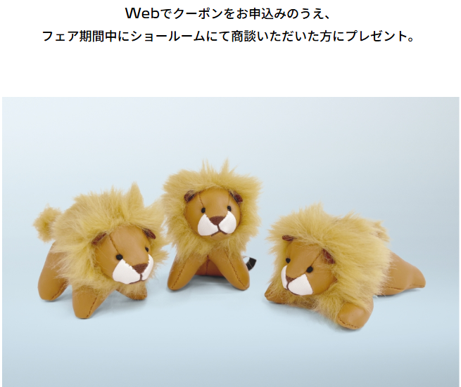 皆様お待ちしております！！