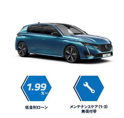 決算です！