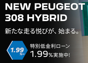 ６月もラスト！