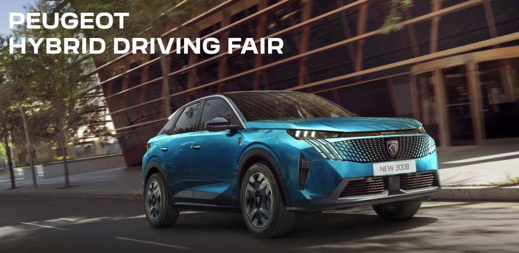 フェア開催です！