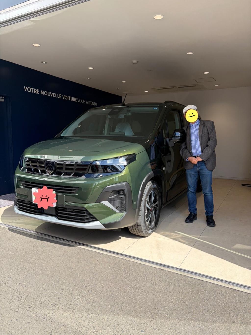 ご納車おめでとうございます！